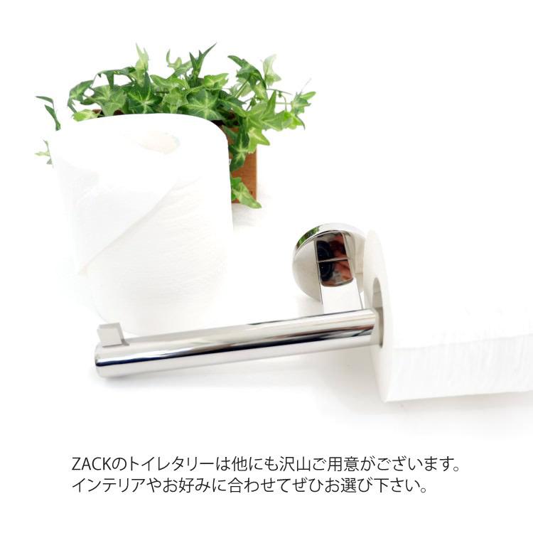 トイレットペーパーホルダー ダブル 2連 ロールホルダー ペーパーホルダー トイレ用品 壁付けタイプ DIY ドイツ ステンレス ZACK 40052 SCALA MP_5