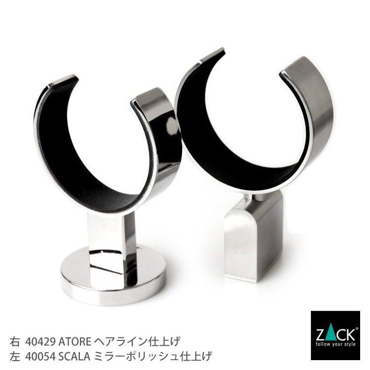 ヘアドライヤーホルダー ドライヤーホルダー ドライヤー 壁掛け 収納