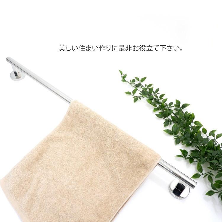 ZACK タオルレール ワイド ロング タオルホルダー タオル掛け タオル