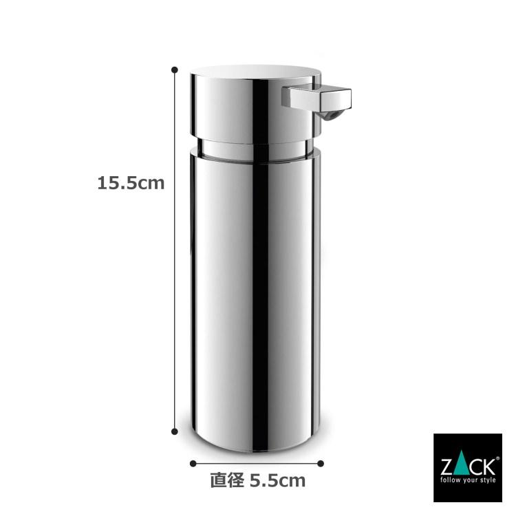 ZACK ソープディスペンサー 200ml 卓上 ディスペンサー 詰め替え