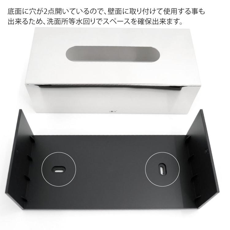 ティッシュボックス+ペン立て 楽天市場】回転式ペンスタンド おしゃれ 収納ボックス