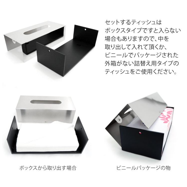 ZACK / ティッシュケース / ティッシュボックス / ティッシュケース ZACK ティッシュボックス ティッシュケース ペーパータオル 蓋