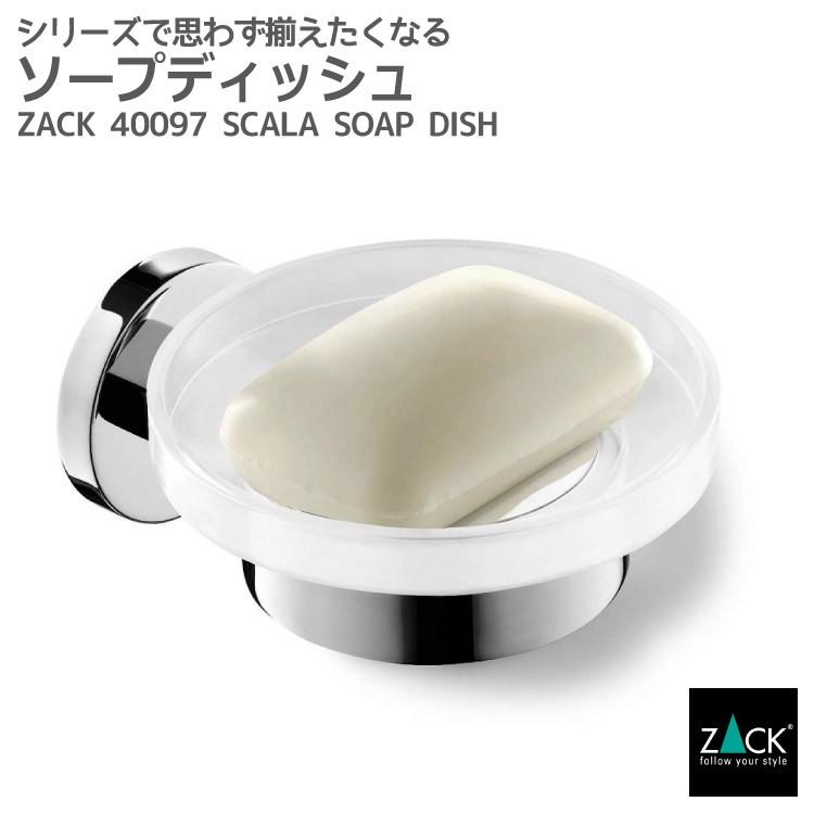 スピリオンGS-75G サンワードスピリオン活水器カートリッジ JS-75G GS 1300