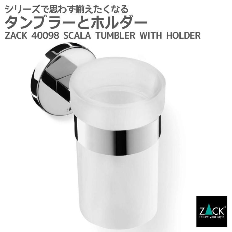 スカルTバー&ボーン丸カン　極太チェーンブレスレット スカルTバー&ボーン丸カン 極太チェーンブレスレット スカルTバー