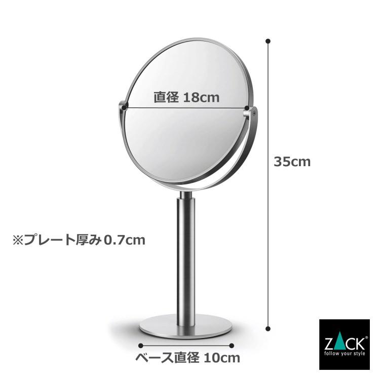ZACK スタンドミラー 等倍/3倍 両面鏡 鏡 マット 化粧鏡 卓上ミラー