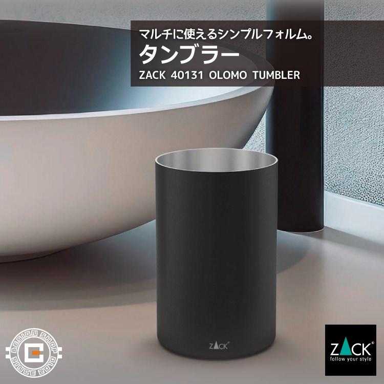 LGB ブラックバックオープンタンクトップ サイズ1 身丈90㎝ LGB ブラックバックオープンタンクトップ サイズ1 身丈90㎝の通販