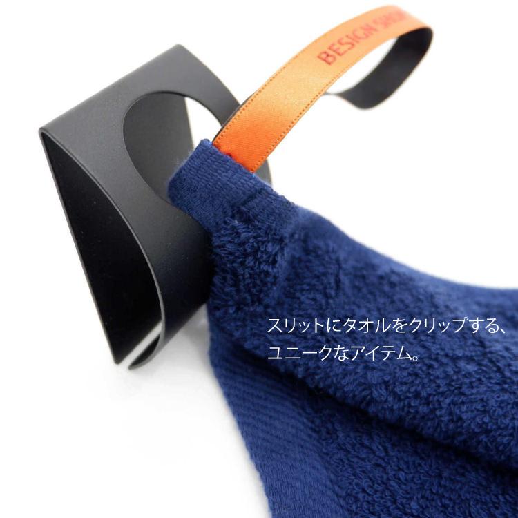 GENE 空 ビッグタオル GENE 空 ビッグタオル