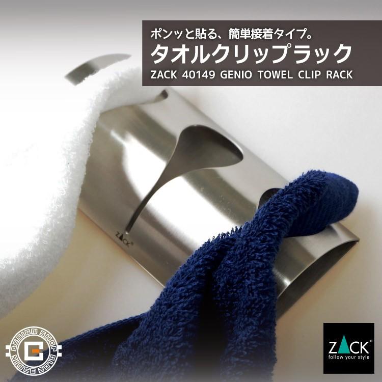 タオル3 KuSu/ピュアオーガニックタオル for Ladies ウォッシュタオル3枚セット