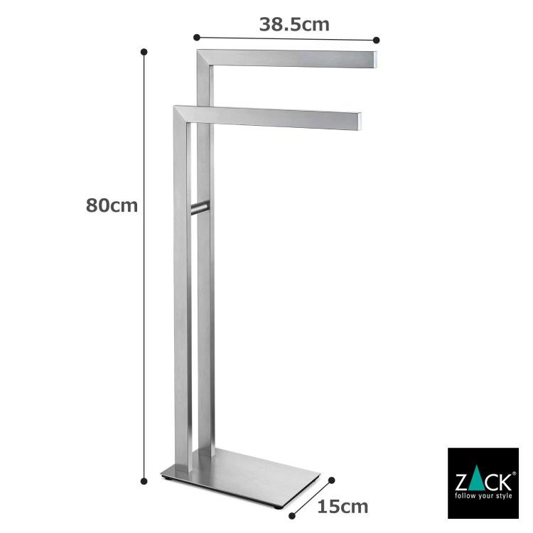 タオルスタンド ダブル 2連 二段 タオルラック タオル掛け タオルホルダー スタンド タオル収納 バス収納 水回り ドイツ ステンレス ZACK 40377 LINEA HL｜besign｜18