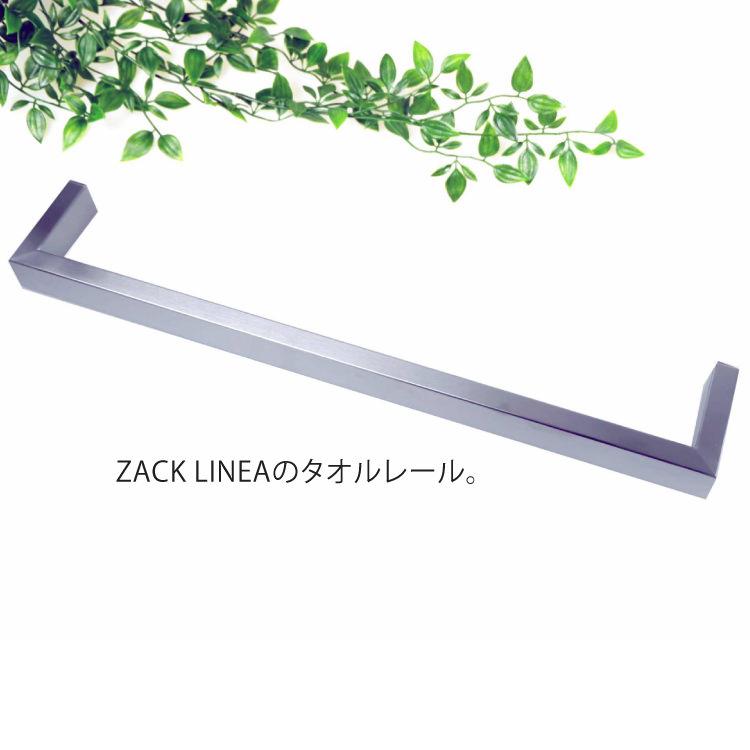 タオル tink tower 特典付 山崎実業 キッチンタオルハンガー タワー ワイド