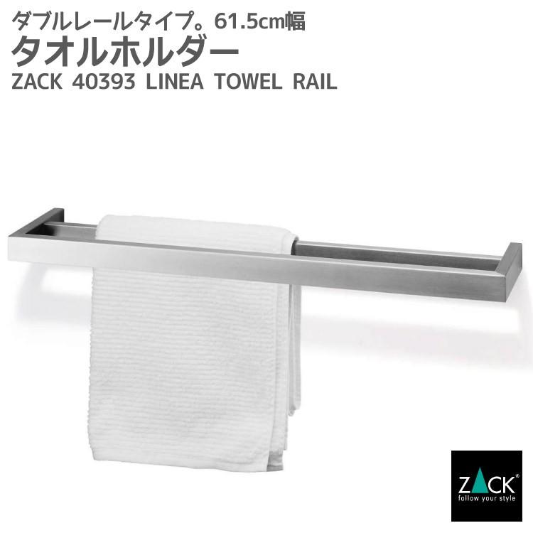 ローラアシュレイ ガーゼタオルケット 2枚セット販売