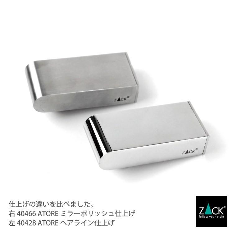 ZACK マグネットソープホルダー マグネット付き ソープホルダー ZACK マグネットソープホルダー マグネット付き ソープホルダー
