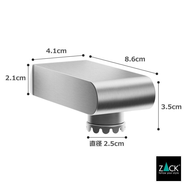 マグネットソープホルダー マグネット付き ソープホルダー 石鹸置き ホルダー 浴室 洗面 キッチン 壁付けタイプ DIY ドイツ ステンレス ZACK 40428 ATORE HL｜besign｜17