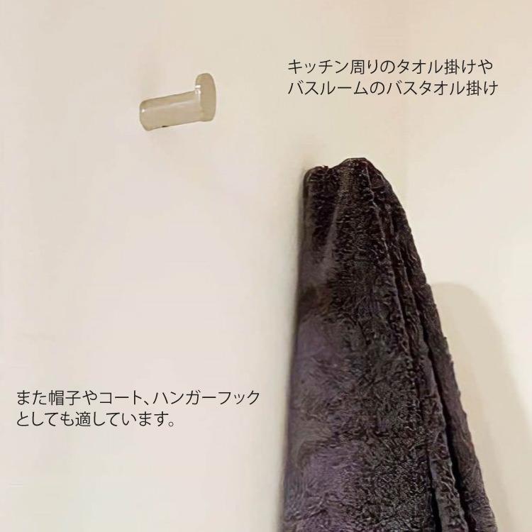 浴室のフック 洋服のフック 接着剤のフック タオルのフック ブラック 4個入り 浴室のフック 洋服のフック 接着剤のフック タオルのフック