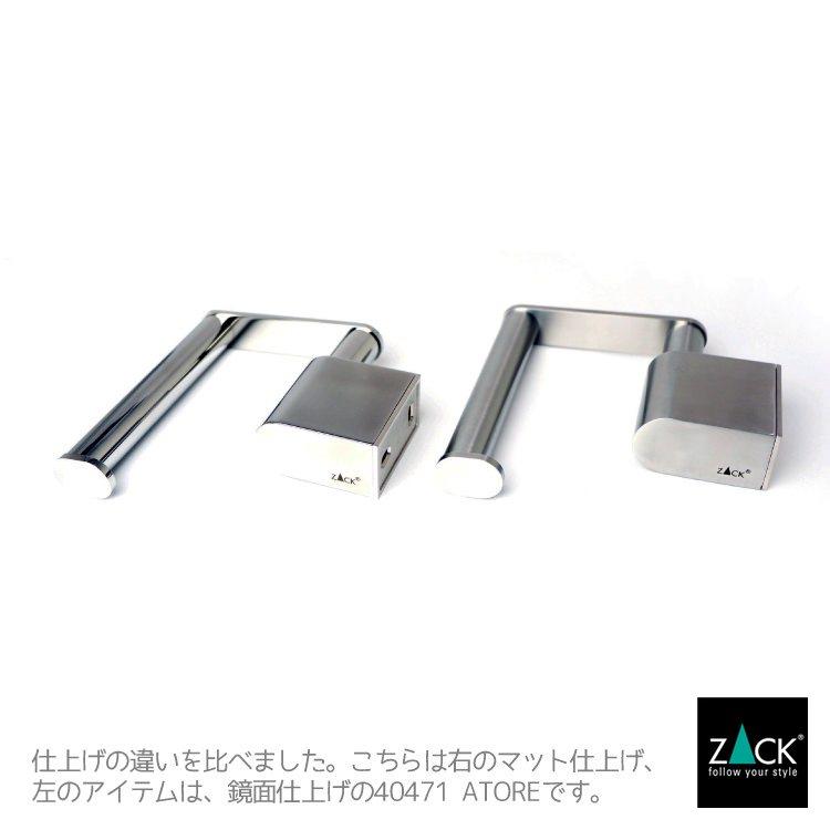 ZACK トイレットペーパーホルダー ロールホルダー ペーパー