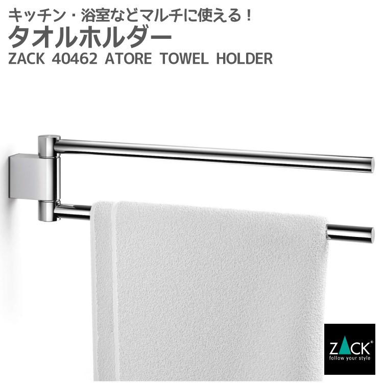 新品 LIXIL（リクシル） 前方ボード KFC-500 トイレ介護 LIXIL