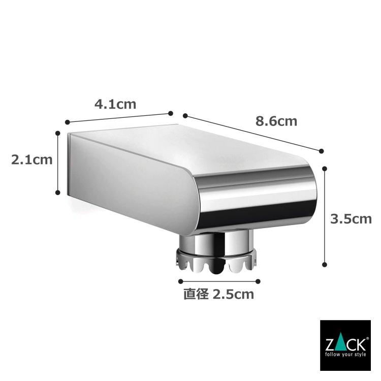 ZACK マグネットソープホルダー マグネット付き ソープホルダー ZACK マグネットソープホルダー マグネット付き ソープホルダー