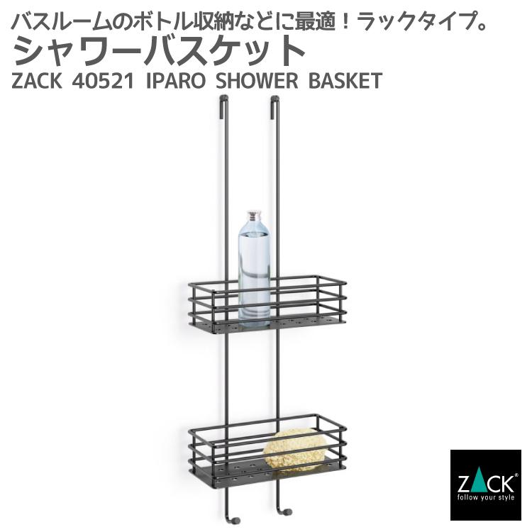 ♡ サニタリーチェスト アロンジェ [6069] 楽天市場】ローサニタリー