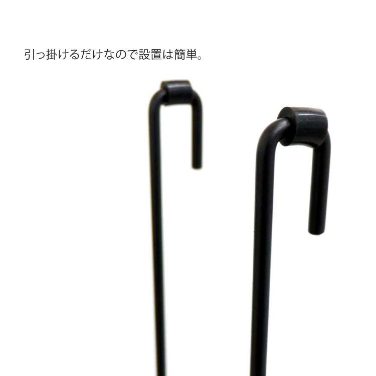 シャワーバスケット ブラック バスラック シャンプーラック バスケット 備品置き 浴室収納 バス収納 水回り 浴室 洗面 引掛 ドイツ ステンレス ZACK 40521 IPAROの画像