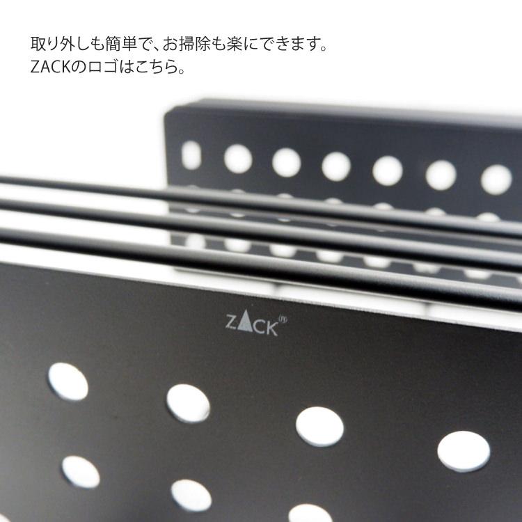 シャワーバスケット ブラック バスラック シャンプーラック バスケット 備品置き 浴室収納 バス収納 水回り 浴室 洗面 引掛 ドイツ ステンレス ZACK 40521 IPAROの画像