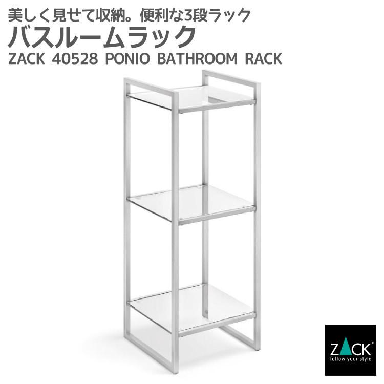 プライズ品 キャラクターグッズ 雑貨類 20点セット プライズ品