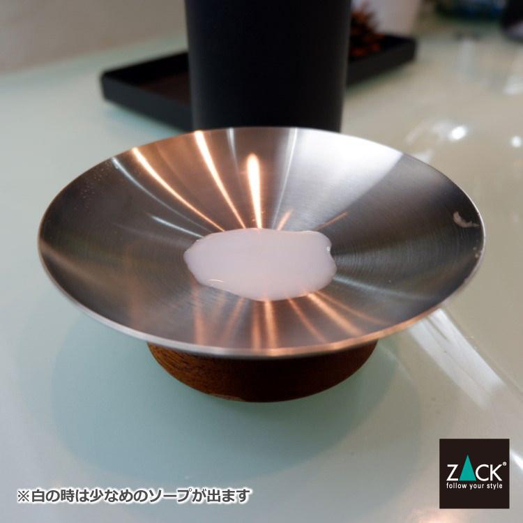 センサー ソープディスペンサー 200ml タッチレス 電動 自動 卓上 詰め替え ボトル リキッドタイプ 液体ソープ ドイツ ステンレス ZACK 40542 TERVO HLの画像