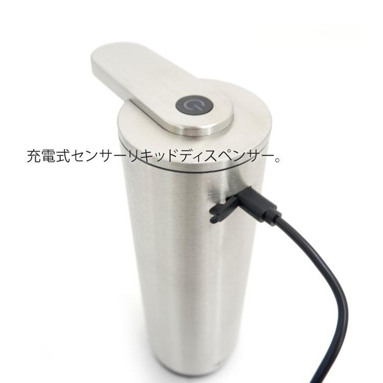 センサー ソープディスペンサー 200ml タッチレス 電動 自動 卓上 詰め替え ボトル リキッドタイプ 液体ソープ ドイツ ステンレス ZACK 40542 TERVO HLの画像