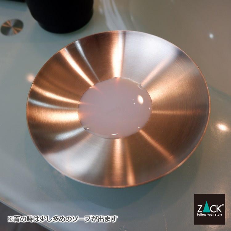ZACK センサー ソープディスペンサー 200ml タッチレス 電動 自動 液体