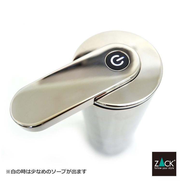 ZACK センサー ソープディスペンサー 200ml タッチレス 電動 自動 液体