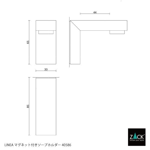 バスタブトレー マットホワイト バスタブラック バスラック 小物トレー