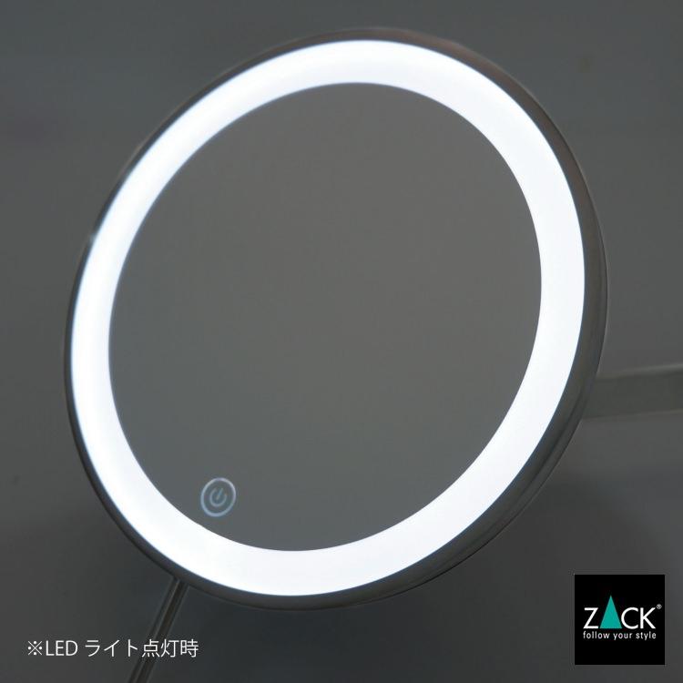 LED コスメティックミラー 5倍 片面鏡 ウォールミラー 鏡 化粧鏡 卓上