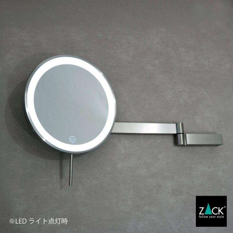 ZACK ウォールミラー LINEA メイクアップミラー　壁付け LED コスメティックミラー 5倍 片面鏡 ウォールミラー 鏡 化粧鏡 卓上
