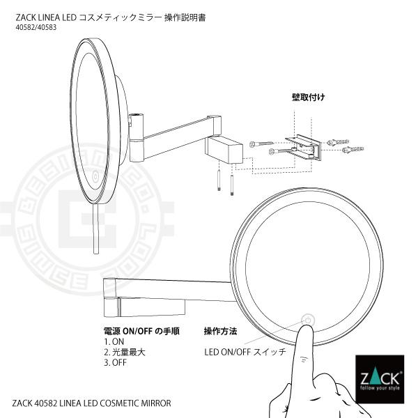 LED コスメティックミラー 5倍 片面鏡 ウォールミラー 鏡 化粧鏡 卓上