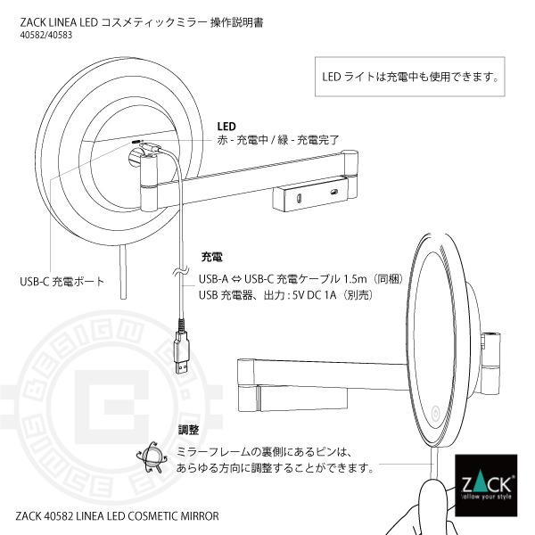 LED コスメティックミラー 5倍 片面鏡 ウォールミラー 鏡 化粧鏡 卓上