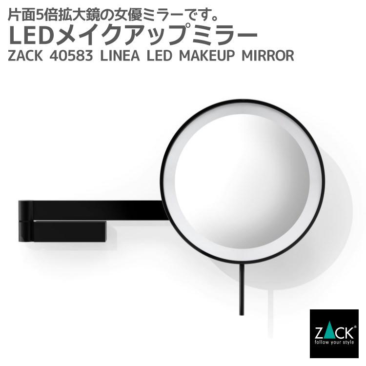 LED コスメティックミラー 5倍 片面鏡 ウォールミラー 鏡 化粧鏡 卓上