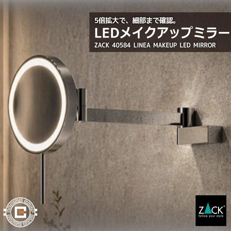 LED メイクアップミラー 5倍 片面鏡 ウォールミラー 鏡 化粧鏡 卓上