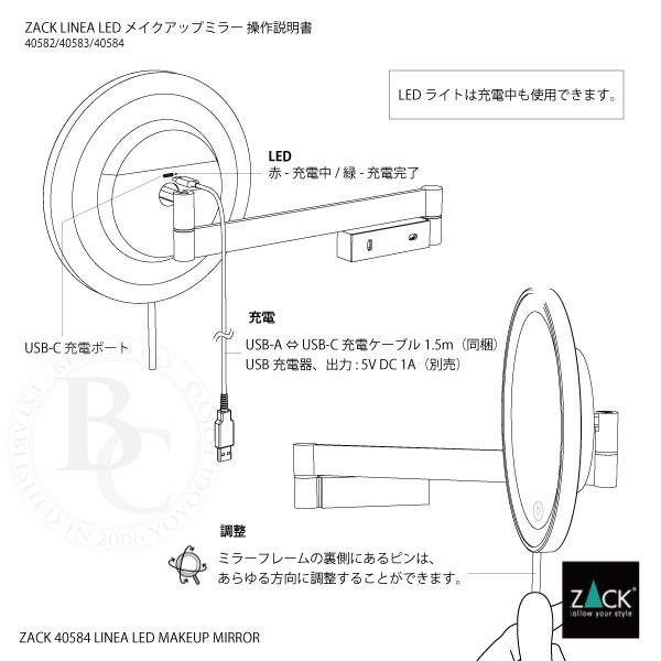 LED メイクアップミラー 5倍 片面鏡 ウォールミラー 鏡 化粧鏡 卓上