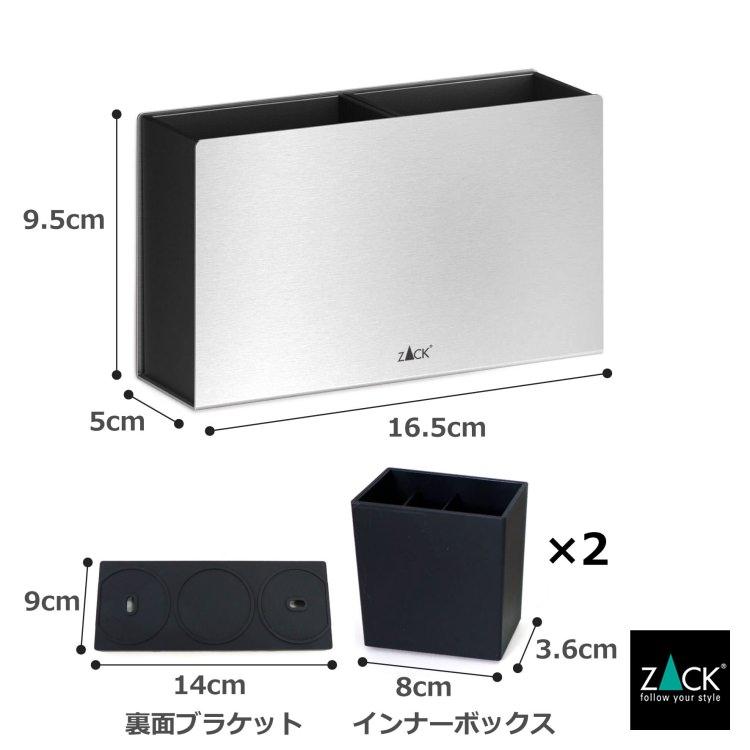 歯ブラシホルダー ホルダー 浴室 洗面 マット シルバー おしゃれ シンプル モダン 壁付け 壁設置 DIY ドイツ ステンレス ZACK 40605 POTES HLの画像