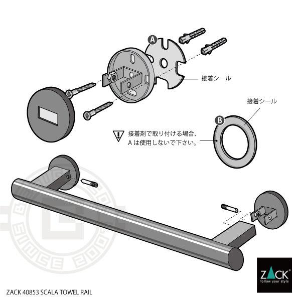 タオルレール ブラック 黒 タオル掛け 洗面 浴室 キッチン タオルレール ブラック 黒 タオル掛け 洗面 浴室 キッチン