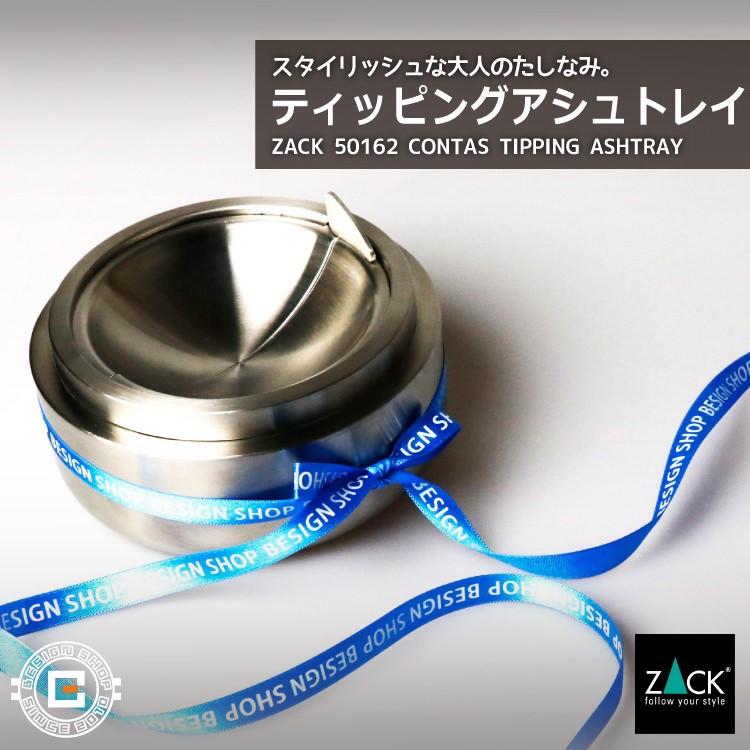 正規代理店 ドイツVERIBOR社製 ガラス用吸盤 600 2個セット delices