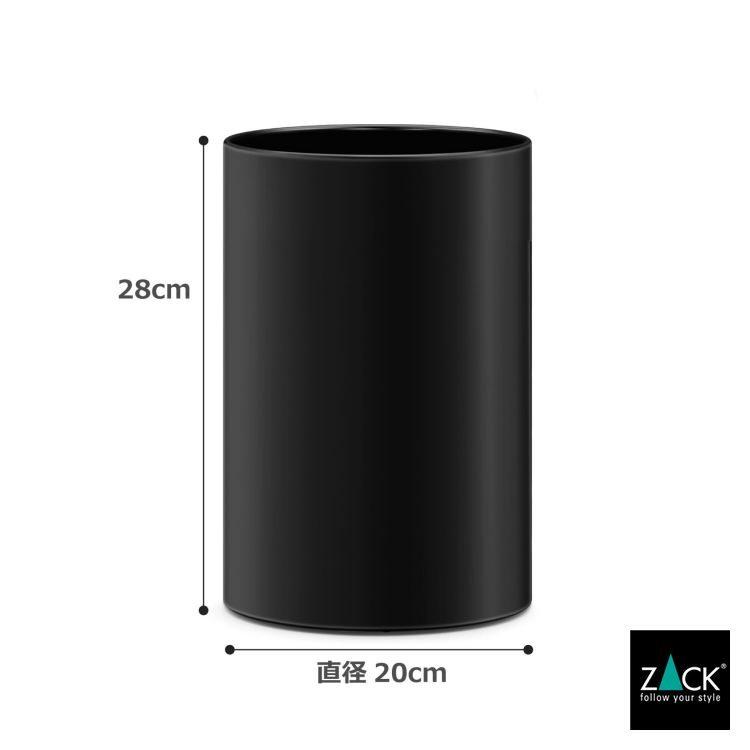 ZACK ペーパーバスケット ゴミ箱 M ブラック 黒 オフィス 事務用品 蓋