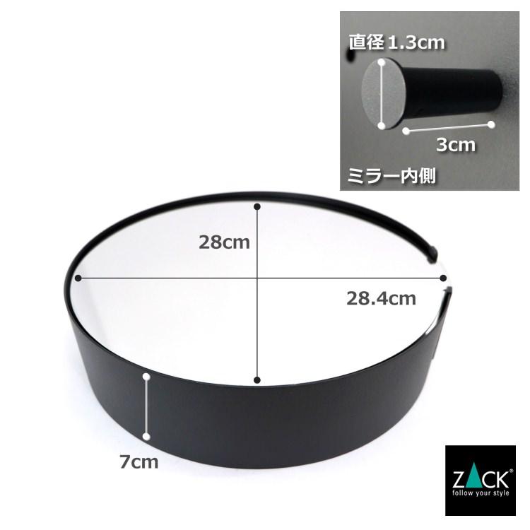 ZACK ミラー付きキーキャビネットS 壁付けタイプ DIY 鏡 ウォール