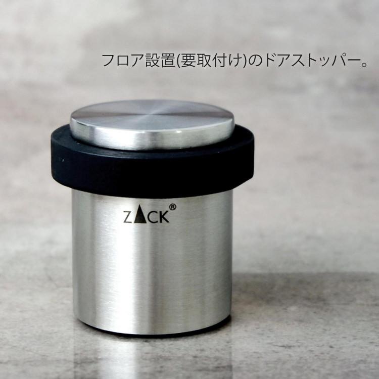 ドアストッパー ストッパー ドア用ストッパー ドア止め 玄関ストッパー