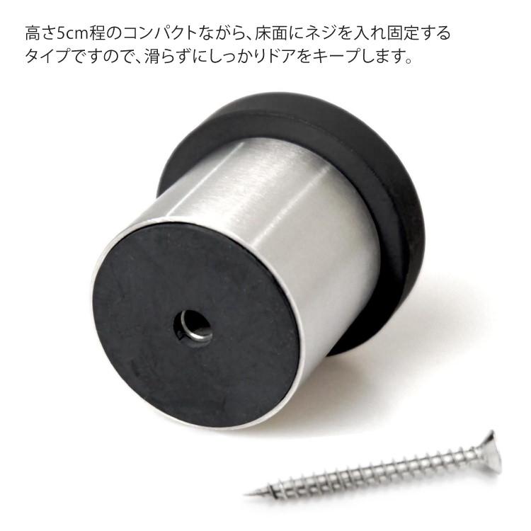 ブルドッグ　ドアストッパー ドアストッパー ストッパー ドア用ストッパー ドア止め 玄関ストッパー