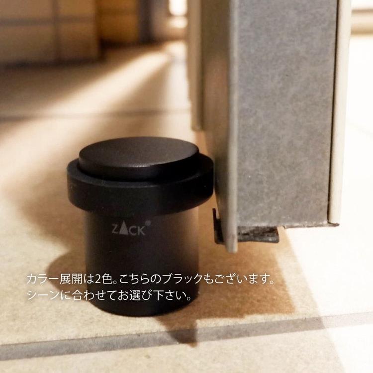 ドアストッパー ストッパー ドア用ストッパー ドア止め 玄関ストッパー