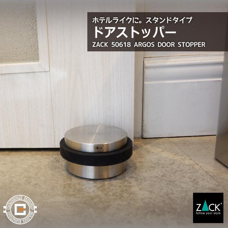 ドアストッパー ストッパー ドア用ストッパー ドア止め 玄関 ドアストッパー ストッパー ドア用ストッパー ドア止め 玄関