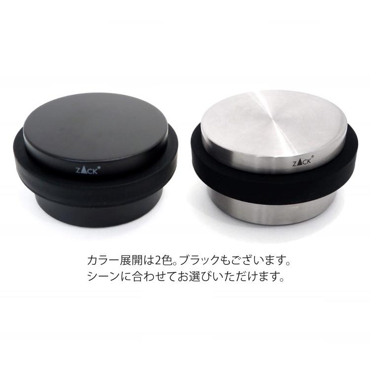 ドアストッパー ストッパー ドア用ストッパー ドア止め 玄関ストッパー
