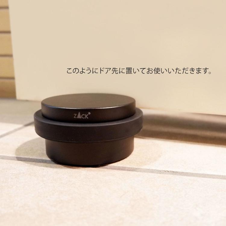 ドアストッパー ストッパー ドア用ストッパー ドア止め 玄関ストッパー