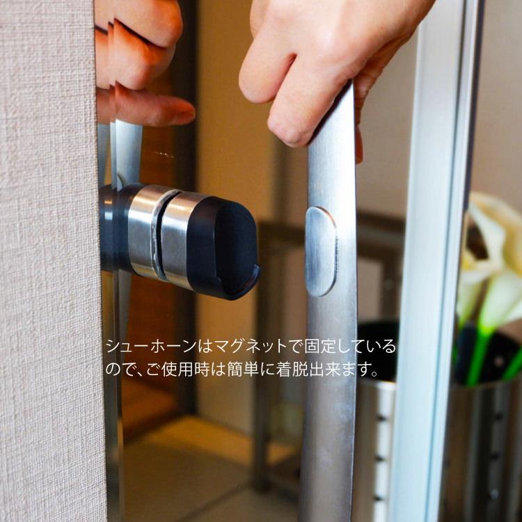 ZACK シューホーン 靴べら 靴ベラ くつべら 玄関 壁付け DIY オフィス