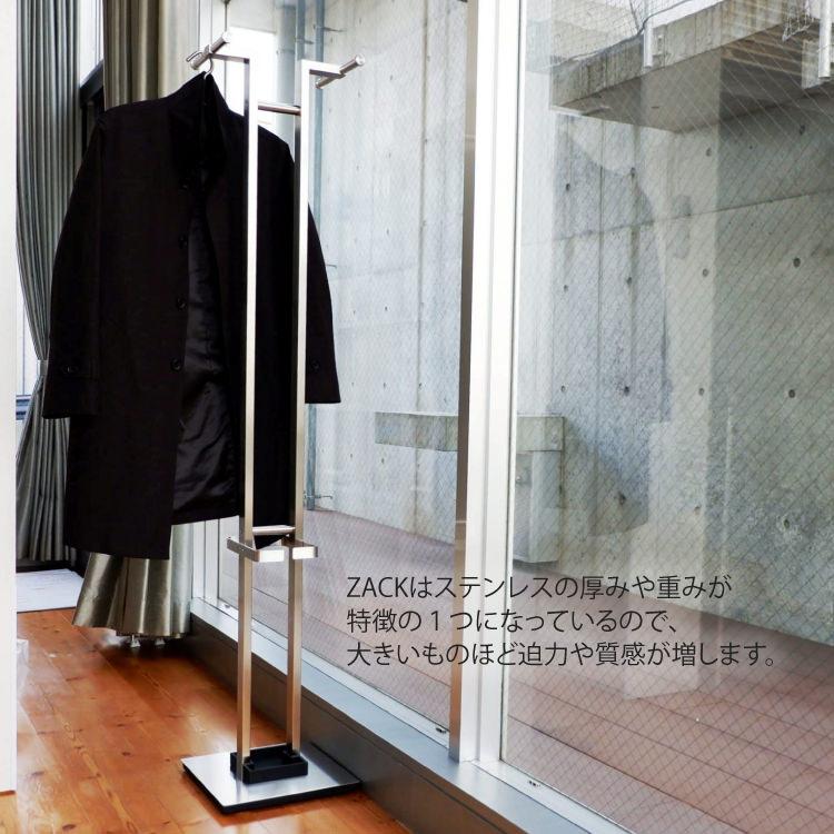 ZACK コートラック コート掛け バレット オフィス 事務用品 ZACK コートラック コート掛け バレット オフィス 事務用品